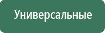 необычные пепельницы