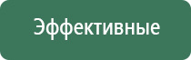 пепельницы люкс