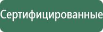 пепельницы в подарок красивые