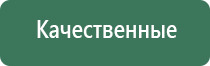 пепельницы железные