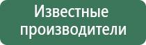 пепельницы из дерева