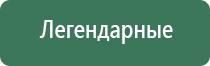 пепельницы из дерева