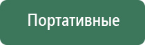 пепельницы баккара
