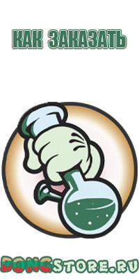 мобильная пепельница