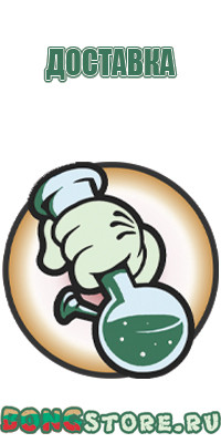 мобильная пепельница