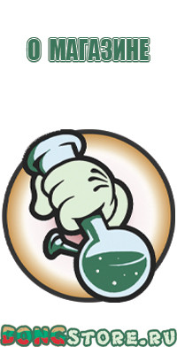 мобильная пепельница