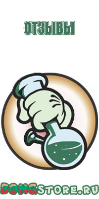 мобильная пепельница